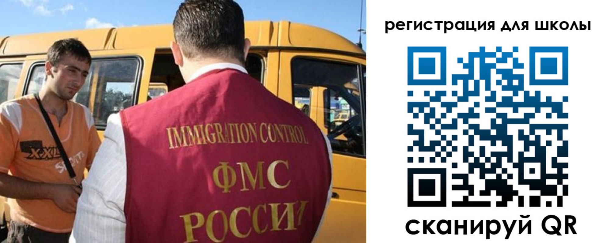 пропишу в квартире в Назарово