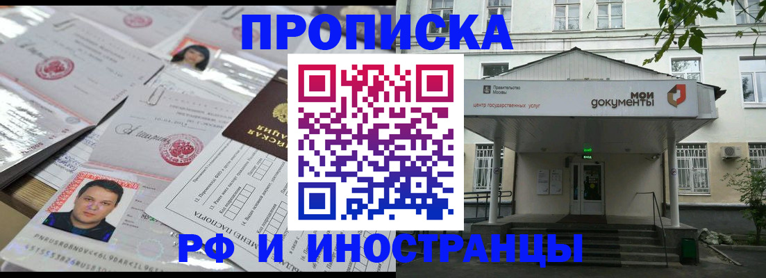 форма 3 в Назарово